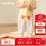 巴拉巴拉裤子婴儿夏季薄款长裤男女童运动裤2025简约可爱时髦209225108201