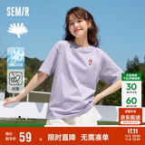 森马（Semir）【多彩凉感T】短袖t恤女夏中长款宽松舒适刺绣上衣109324100007