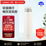象印（ZO JIRUSHI）保温杯不锈钢水杯男女学生运动户外便携防漏杯子SM-SF60白色600ml