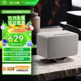 小度添添智能音箱半岛Pro PENINSULA  文心大模型 AI语音桌面音响 音质AI灯效重低音 礼物送礼
