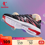 乔丹动鞋男鞋跑步鞋子舒适减震轻便网面跑鞋男XM3570242