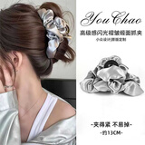 NIANFIN春夏云朵褶皱香蕉抓夹高端发卡女神节绝美高级感大号发夹头饰女