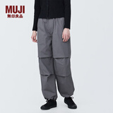 无印良品（MUJI）女式 棉混 轻便裤裤子女款春季款休闲裤直筒裤薄荷曼波风 炭灰色 M (160/66A)