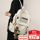 爱情海双肩包书包女大容量小学生初中高中背包大学生15.6吋电脑包旅行包