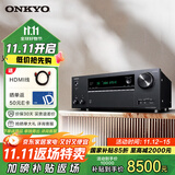 ONKYO安桥TX-NR7100功放9.2声道家庭影院音响音箱AV功放机进口8K杜比全景声DTS:X蓝牙wifi【国家补贴】