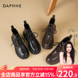 达芙妮马丁靴女2025秋冬新品英伦风加绒短靴女靴子女鞋厚底增高复古女鞋 棕色主图款【单里】 36