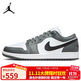 Jordan休闲鞋男子AJ 1乔丹JORDAN 1运动鞋553558-152白灰44