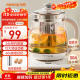 九阳（Joyoung）0胶水养生壶玻璃花茶壶可拆卸茶篮 定制12大功能 煮茶器电热烧水壶1.5L WY155