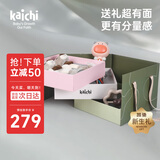 凯驰新生儿见面礼安抚哄睡神器宝宝0-1岁玩具婴儿见面礼套装摇铃