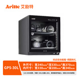 艾励特单反相机镜头防潮箱麦克风半导体电子防潮箱珠宝摄影器材除湿柜油票茶叶镜头家用办公恒湿大干燥箱 GP5-30L黑色全屏一体化恒湿