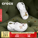 CROCS卡骆驰洞洞鞋贝雅男鞋女鞋轻便耐磨一脚蹬拖鞋休闲鞋|10126 白-100 41 /42(260mm)