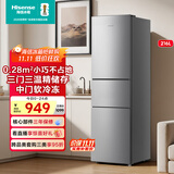 海信小冰箱216L家用小型三开门三门租房用小户型BCD-216S1RNKQD