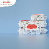 贝亲湿巾 婴儿湿巾 湿纸巾婴儿皮肤清洁 组合装 100抽 6包