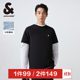 杰克·琼斯（JACK&JONES）25年男装四季打底T恤男T恤舒适男士短袖多色上衣纯色水洗不易走形 黑色E40 M 175
