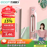 巧媳妇（SMARTWIFE）水果刀折叠 家用瓜果刀随身便携宿舍厨房迷你刀多功能削皮刀具 粉