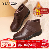 意尔康妈妈棉鞋加绒保暖中老年真皮舒适魔术贴短靴 14723W棕色38