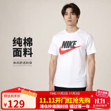 耐克(NIKE)男短袖T恤 纯棉 运动休闲 舒适百搭 AR5005-100 白色XL