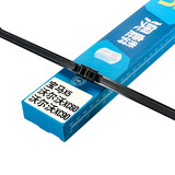 澳麟后雨刮器后窗雨刷沃尔沃XC60 08-11款/XC90 08-11款/XC90 15-19款/宝马X5 07-13款/C30 09款前