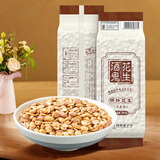 酒鬼花生米烘炒五香味500g/袋真空大包装坚果炒货休闲零食解馋下酒菜