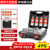 岩谷（Iwatani）户外卡式炉卡磁炉瓦斯炉家用火锅炉具烧烤炉子野炊卡斯炉燃气灶 全收纳箱-29s