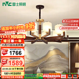 雷士（NVC）新中式吊灯海棠木国标黄铜客厅灯餐厅灯卧室灯饰NDBD10A-003