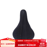 捷安特（GIANT）Wings Gel座垫套双尺寸柔软舒适骑行装备自行车单车座垫套配件 经典宽版