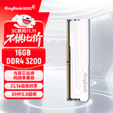 金百达（KINGBANK）16GB DDR4 3200 台式机内存条 银爵 C16 适配黑神话悟空