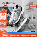卡帕（Kappa）男女鞋增高老爹鞋子女秋季厚底鞋休闲运动慢跑步鞋男 40.5