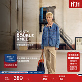 Levi's李维斯男士565宽松直筒工装美式复古简约通勤时尚休闲裤 卡其色 32 (32)