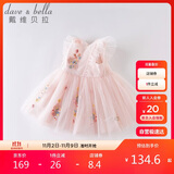 戴维贝拉（DAVE＆BELLA）戴维贝拉夏装女童连衣裙宝宝洋气公主裙蓬蓬裙儿童裙子粉色80cm