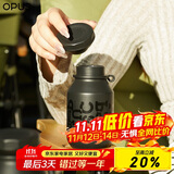 OPUS保温杯男士茶水分离泡茶杯大容量外出便携式水杯学生保温杯子户外