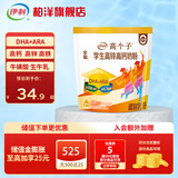 伊利全聪学生高锌高钙奶粉400g袋装青少年学生成长牛奶粉营养早餐 全聪高锌高钙400g*1袋