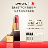 TOM FORD全新升级黑管水感缎光TF口红05 红茶西柚色 唇膏 生日礼物女
