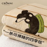 皇冠毛毯被子冬季加厚加绒宿舍沙发空调办公室午睡披肩毯铺床毛巾被