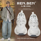 人本（RENBEN）银色复古老爹鞋透气网面2026春高颜值厚底增高男登山运动鞋