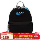 耐克（NIKE）儿童双肩包 玲珑小巧旅行包书包休闲包FZ7259-010 黑蓝