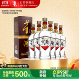 董酒 复刻 白标 董香型白酒 54度 500ml*6瓶 整箱装 