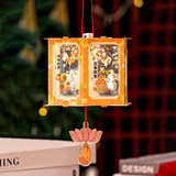 宫薰中秋节灯笼diy手工制作材料包儿童宫灯学校幼儿园兔子花灯走马灯