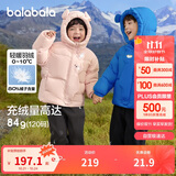 巴拉巴拉balaOne儿童羽绒服男童女童冬连帽外套保暖2025三防209425107205