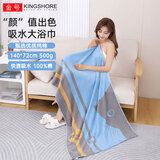 金号纯棉加厚浴巾 家用吸水洗澡巾 男女大毛巾 140*72cm 500g 兰色