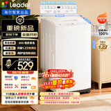统帅（Leader）海尔智家出品波轮洗衣机全自动京东自营 6公斤迷你小型家用风暴洗 出租房 换新补贴XQBL60-M20D0