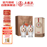 五粮液12.18 浓香型白酒 39度 500ml*2瓶 优级酒 送礼宴饮
