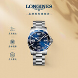 浪琴（LONGINES）瑞士手表 康卡斯潜水系列 机械钢带男表L37424966
