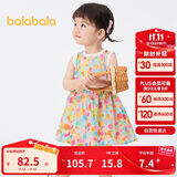 巴拉巴拉女童连衣裙宝宝裙子婴儿公主裙2025夏装甜美时尚洋气209225111002