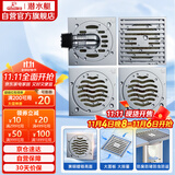 潜水艇（Submarine）黄铜镀铬防臭地漏套装 50管径 大排量淋浴+2个干湿区+洗衣机