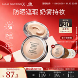 蜜丝佛陀（MAXFACTOR）全新升级奇幻水漾触感粉底霜遮瑕定妆持久不脱妆保湿粉底液 45号暖杏色
