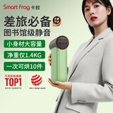 卡蛙便携旅行烘干机小型可折叠干衣机便携式家用迷你烘衣机折叠一体折叠式旅游便携带干衣神器衣服出差