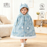 宜爽儿婴儿斗篷春秋冬宝宝外出加绒连帽披风防风抱被 中华龙 均码L