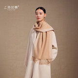 上海故事秋冬新款围巾100%羊毛披肩柔软送妈妈送女友生日礼物女保暖围脖