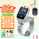 小天才酷盖儿童电话手表智能5G全网通z10防水3-6-12-16岁电话儿童手表Z6pro智能手表插卡定位拆卸旋转双摄像 至尊银 实时定位+WiFi下载+视频聊天+零钱支付